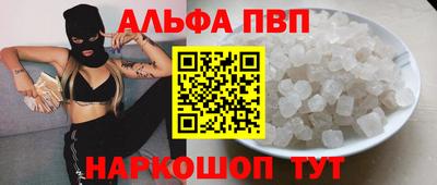 твердый Тверь