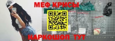 твердый Тверь