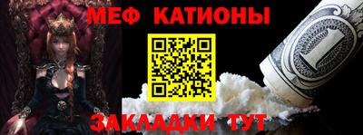 крисы Тара