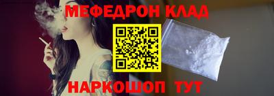 крисы Тара