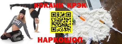 крисы Тара