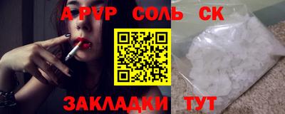 твердый Тверь