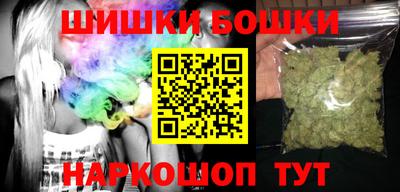 крисы Тара