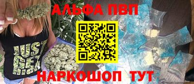 крисы Тара