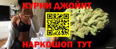 гидра Татарск