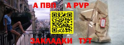 твердый Тверь