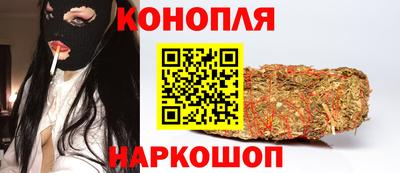 гидра Татарск