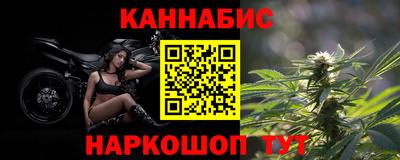 крисы Тара