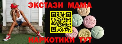 твердый Тверь