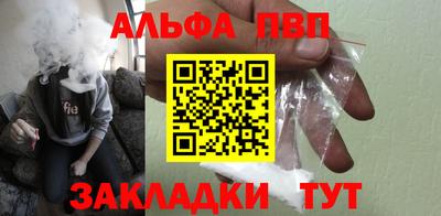 крисы Тара