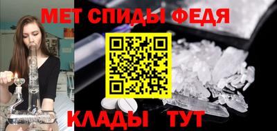 крисы Тара