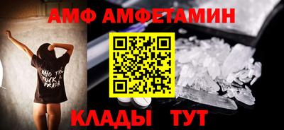 крисы Тара