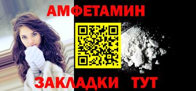 крисы Тара