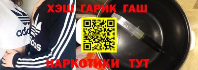 крисы Тара