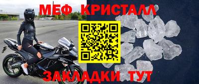 твердый Тверь